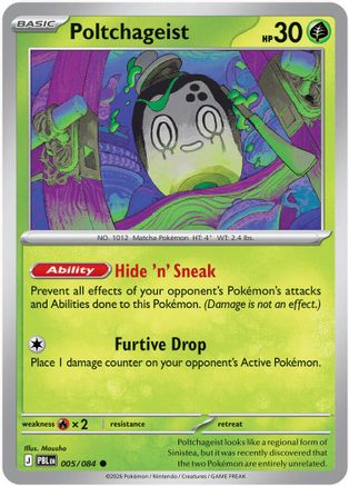 Poltchageist 005/null - ME05 Pitch Black