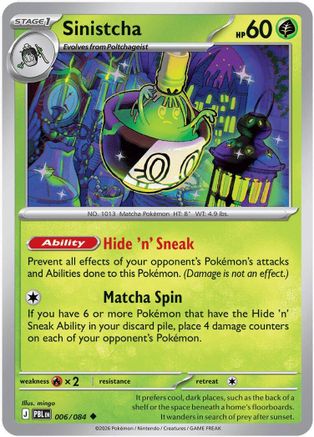 Sinistcha 006/null - ME05 Pitch Black Reverse Holofoil