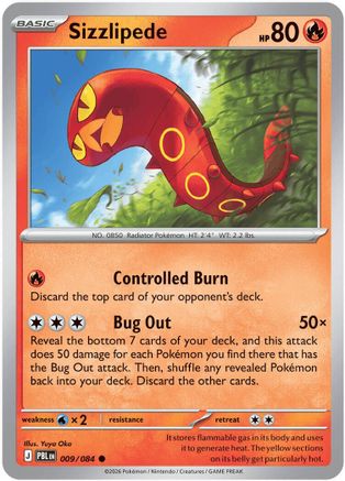 Sizzlipede 009/null - ME05 Pitch Black