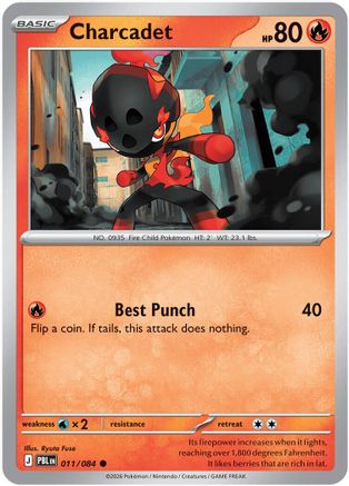 Charcadet 011/null - ME05 Pitch Black