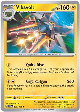 Vikavolt 026/null - ME05 Pitch Black