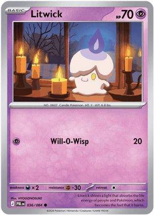 Litwick 036/null - ME05 Pitch Black