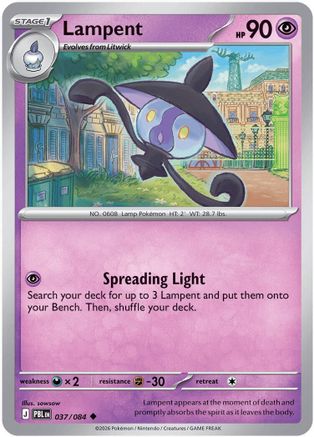 Lampent 037/null - ME05 Pitch Black Reverse Holofoil
