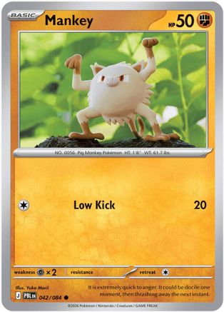Mankey 042/null - ME05 Pitch Black Reverse Holofoil