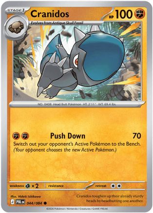 Cranidos 044/null - ME05 Pitch Black Reverse Holofoil