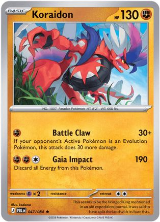Koraidon 047/null - ME05 Pitch Black Reverse Holofoil