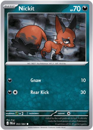 Nickit 053/null - ME05 Pitch Black