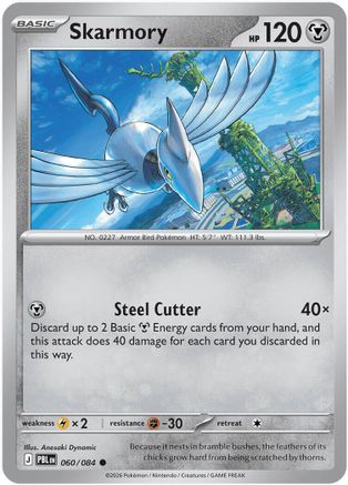 Skarmory 060/null - ME05 Pitch Black