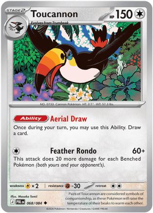 Toucannon 068/084 - ME05 Pitch Black Reverse Holofoil