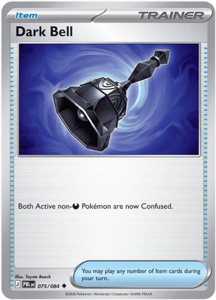 Dark Bell 075/084 - ME05 Pitch Black Reverse Holofoil