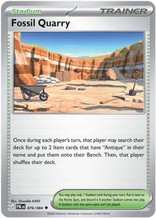 Fossil Quarry 076/null - ME05 Pitch Black