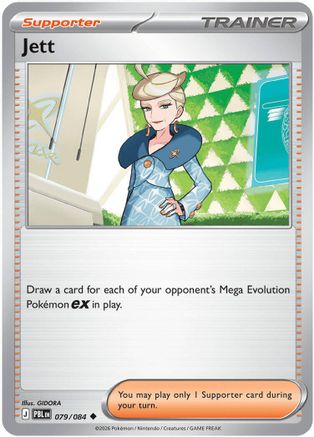 Jett 079/null - ME05 Pitch Black