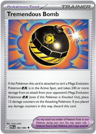 Tremendous Bomb 082/084 - ME05 Pitch Black