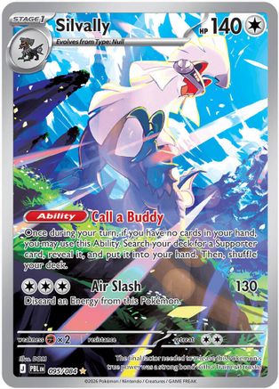 Silvally 095/084 - ME05 Pitch Black Holofoil