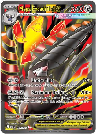 Mega Excadrill ex 103/084 - ME05 Pitch Black Holofoil
