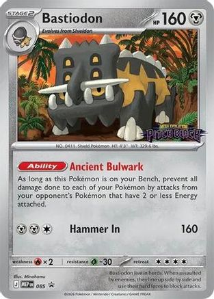 Bastiodon (Pitch Black Stamped) 085/null - ME Mega Evolution Promo Holofoil