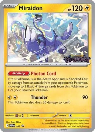 Miraidon (Pitch Black Stamped) 082/null - ME Mega Evolution Promo Holofoil