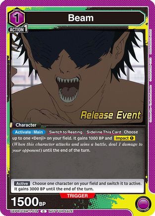 Beam (014) (UE22BT/CSM-1-014) - UE22BT CHAINSAW MAN Release Event