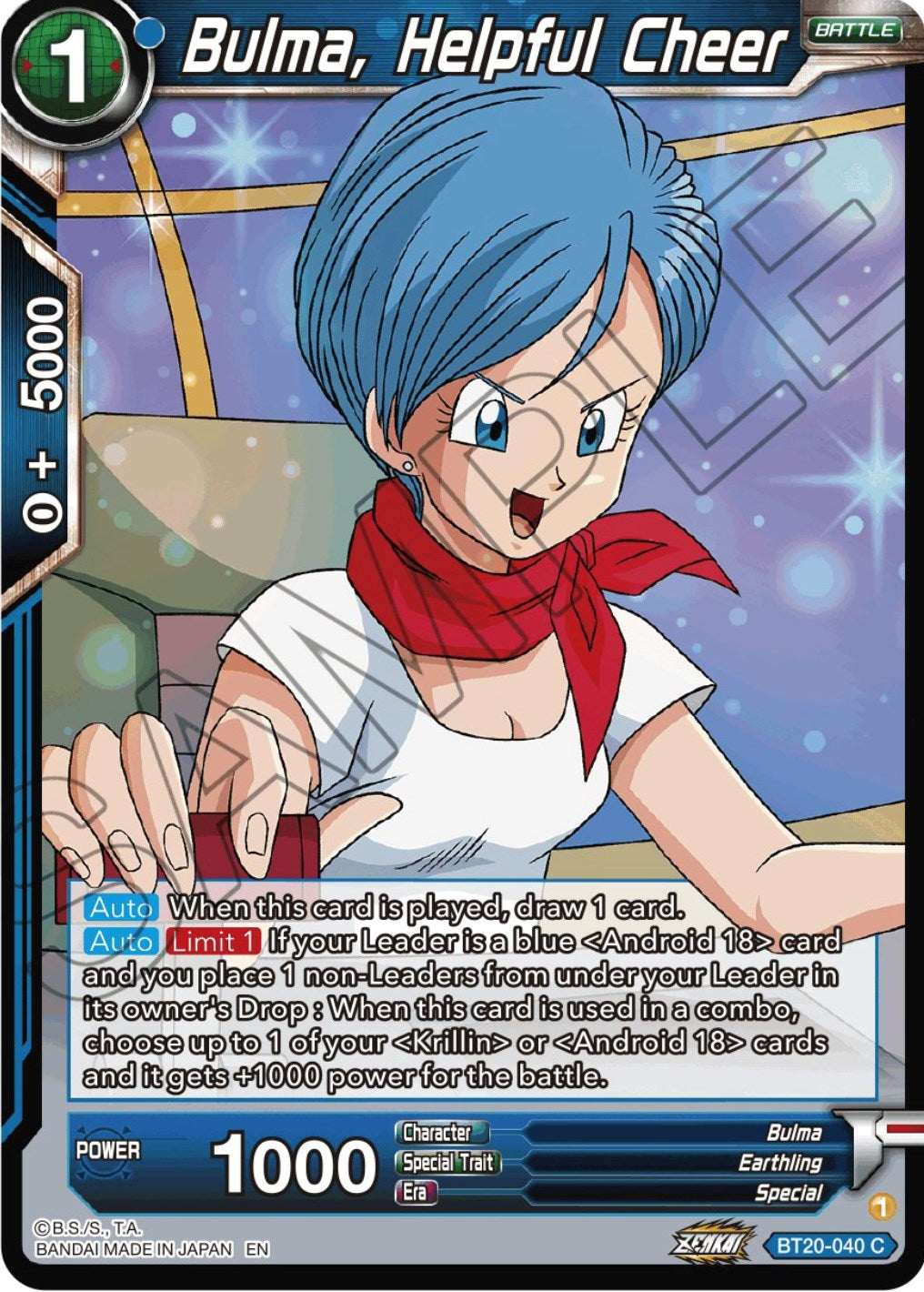 Bulma, Helpful Cheer (BT20-040) [Power Absorbed] Parallel Foil