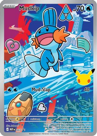 Mudkip 057/null - First Partner Collection 2026 Holofoil