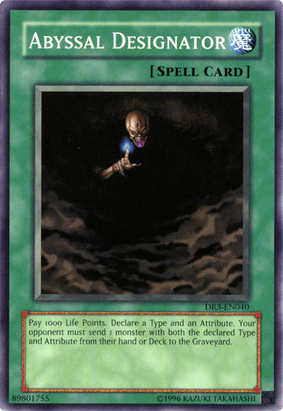 Abyssal Designator [DR3-EN040] Common - Josh's Cards