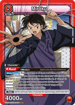 Miroku (071) (UE23BT/IYS-1-071) - UE23BT Inuyasha Foil