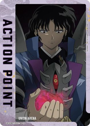 Action Point Card (AP12) (UE23BT/IYS-1-AP12) - UE23BT Inuyasha