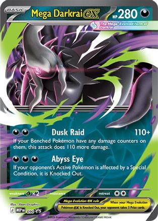 Mega Darkrai ex 090/null - ME Mega Evolution Promo Holofoil