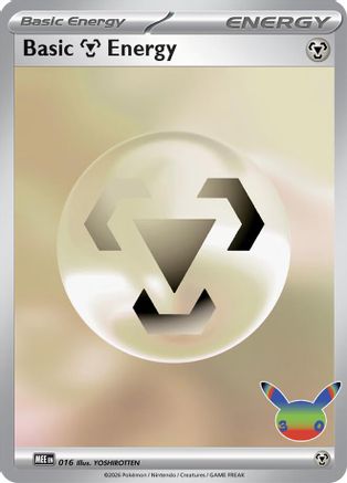 Basic Metal Energy (30th Celebration) 016 - MEE Mega Evolution Energies Holofoil