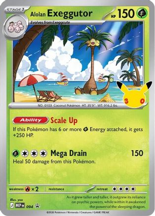Alolan Exeggutor (30th Celebration) 094 - ME Mega Evolution Promo Holofoil