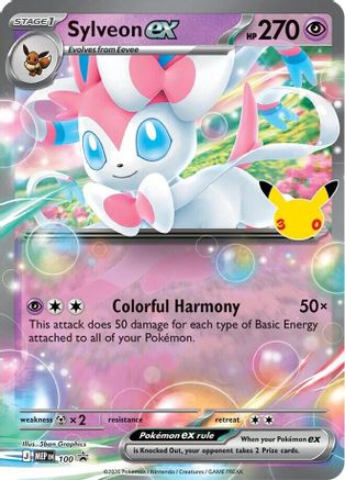 Sylveon ex (30th Celebration) 100 - ME Mega Evolution Promo Holofoil