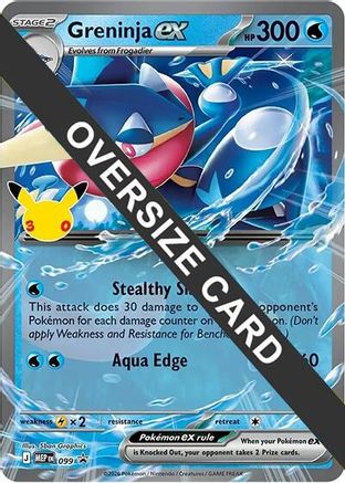 Greninja ex (30th Celebration) 099 - Jumbo Cards Holofoil
