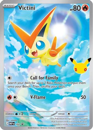 Victini (30th Celebration) 102 - ME Mega Evolution Promo Holofoil