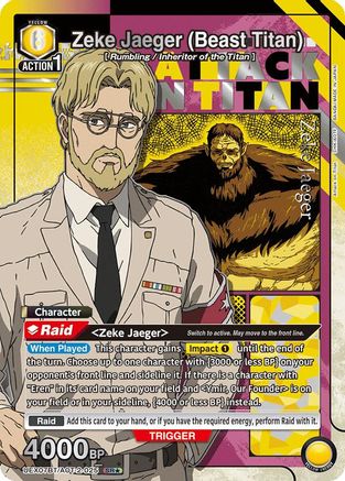 Zeke Jaeger (Beast Titan) (025) (SR*) (UEX07BT/AOT-2-025) - UEX07BT Attack on Titan Vol 2 Foil