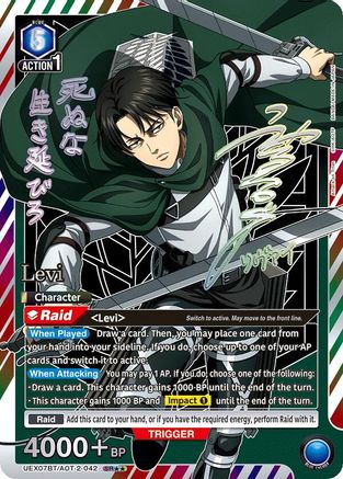 Levi (042) (SR**) (UEX07BT/AOT-2-042) - UEX07BT Attack on Titan Vol 2 Foil