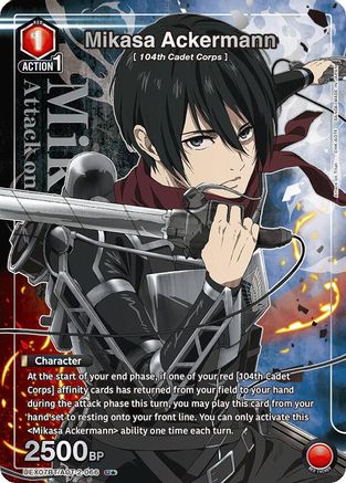 Mikasa Ackermann (066) (U*) (UEX07BT/AOT-2-066) - UEX07BT Attack on Titan Vol 2 Foil