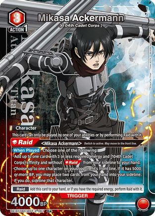 Mikasa Ackermann (067) (R*) (UEX07BT/AOT-2-067) - UEX07BT Attack on Titan Vol 2 Foil