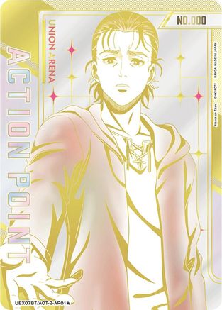 Action Point Card (AP01) (Serial Numbered) (UEX07BT/AOT-2-AP01) - UEX07BT Attack on Titan Vol 2 Foil