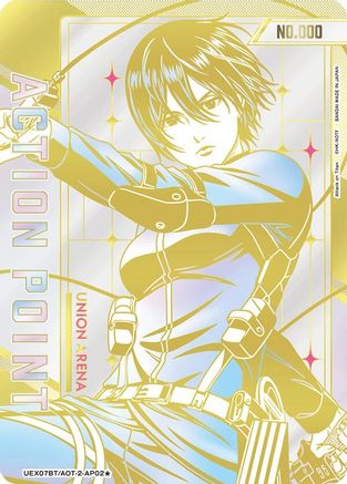 Action Point Card (AP02) (Serial Numbered) (UEX07BT/AOT-2-AP02) - UEX07BT Attack on Titan Vol 2 Foil
