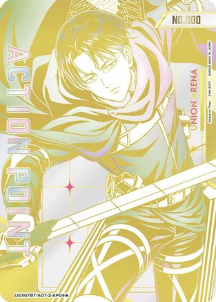 Action Point Card (AP04) (Serial Numbered) (UEX07BT/AOT-2-AP04) - UEX07BT Attack on Titan Vol 2 Foil