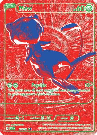 Mew 00R - ME 30th Celebration Holofoil