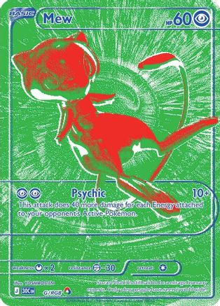 Mew 00G - ME 30th Celebration Holofoil