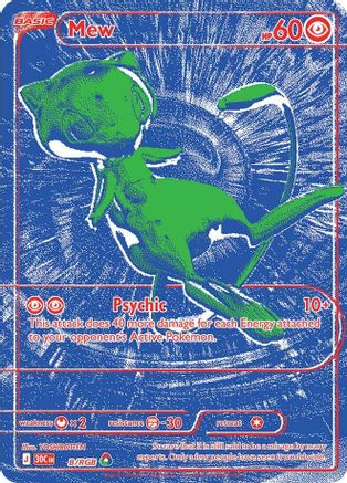 Mew 00B - ME 30th Celebration Holofoil