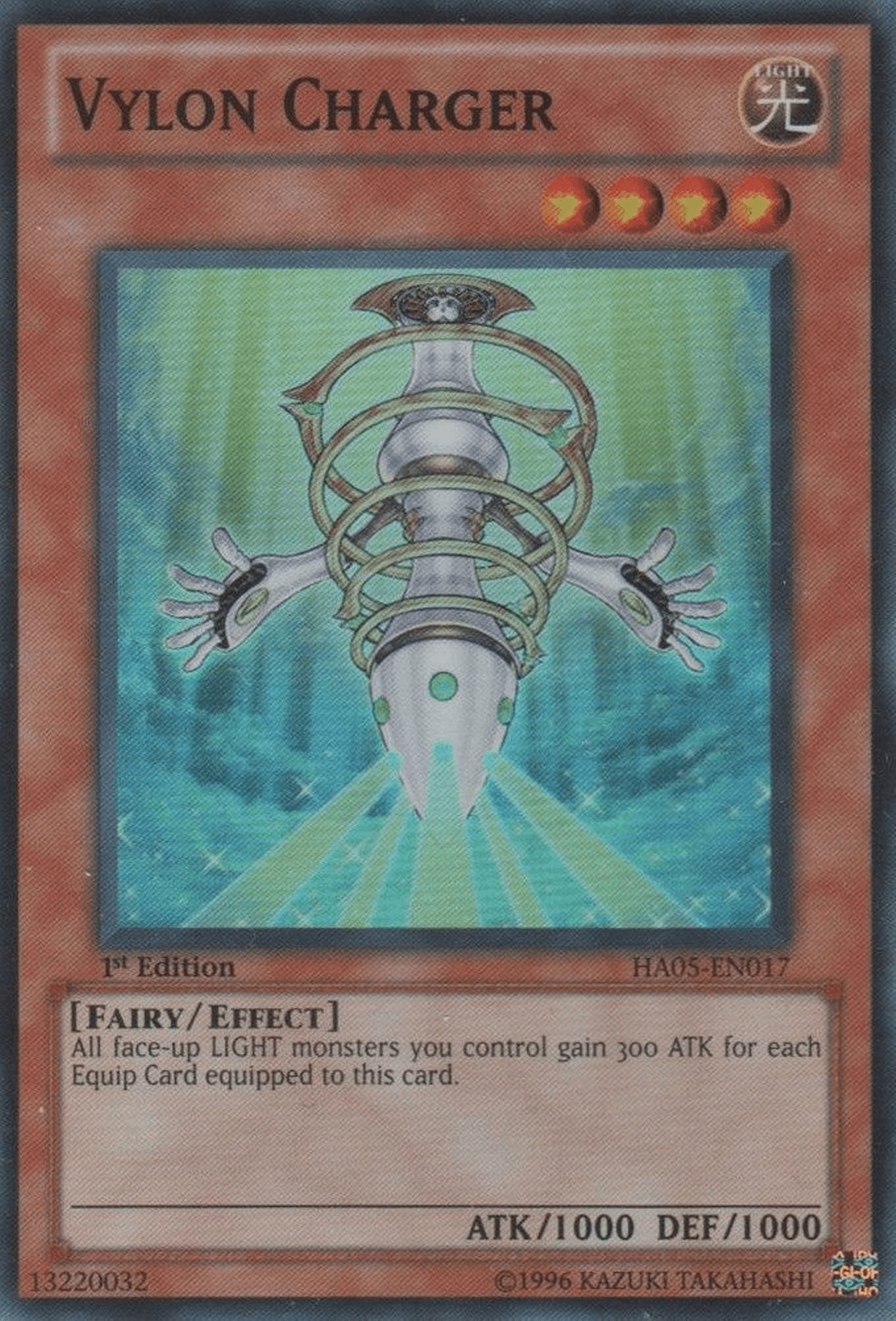 Vylon Charger [HA05-EN017] Super Rare - Josh's Cards