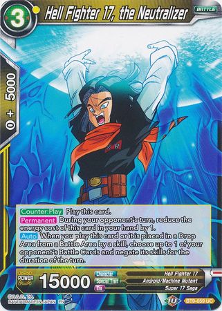 Hell Fighter 17, the Neutralizer (BT9-059) [Universal Onslaught] Parallel Foil