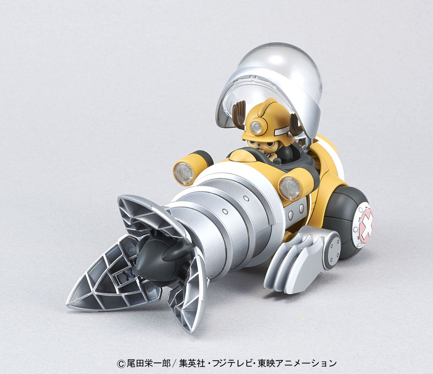 One Piece Chopper Drill Robot