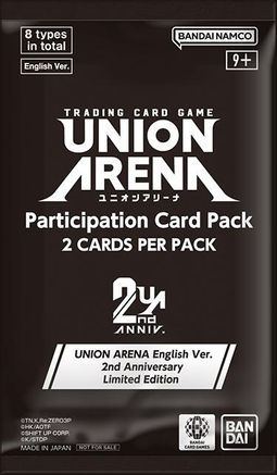 Union Arena: Union Arena Participation Card Set Pack 2026 Vol. 4