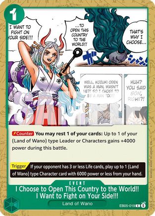 I Choose to Open This Country to the World!! I Want to Fight on Your Side!!! (EB05-019) - Extra Booster: One Piece Heroine's Edition Vol. 2