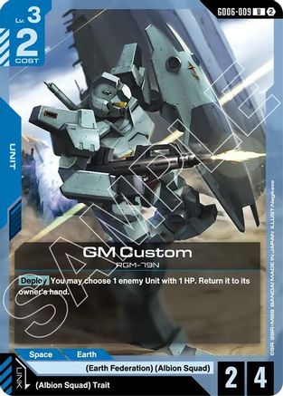 GM Custom (GD06-009) - Stardust Trails