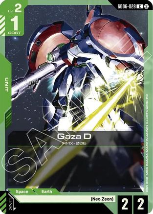 Gaza D (GD06-028) - Stardust Trails